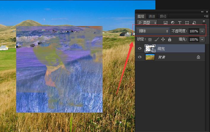 ps图层模式百科,ps图层混合模式有哪些