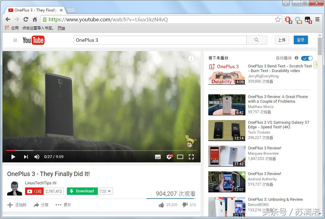 谷歌浏览器fq,fq浏览器