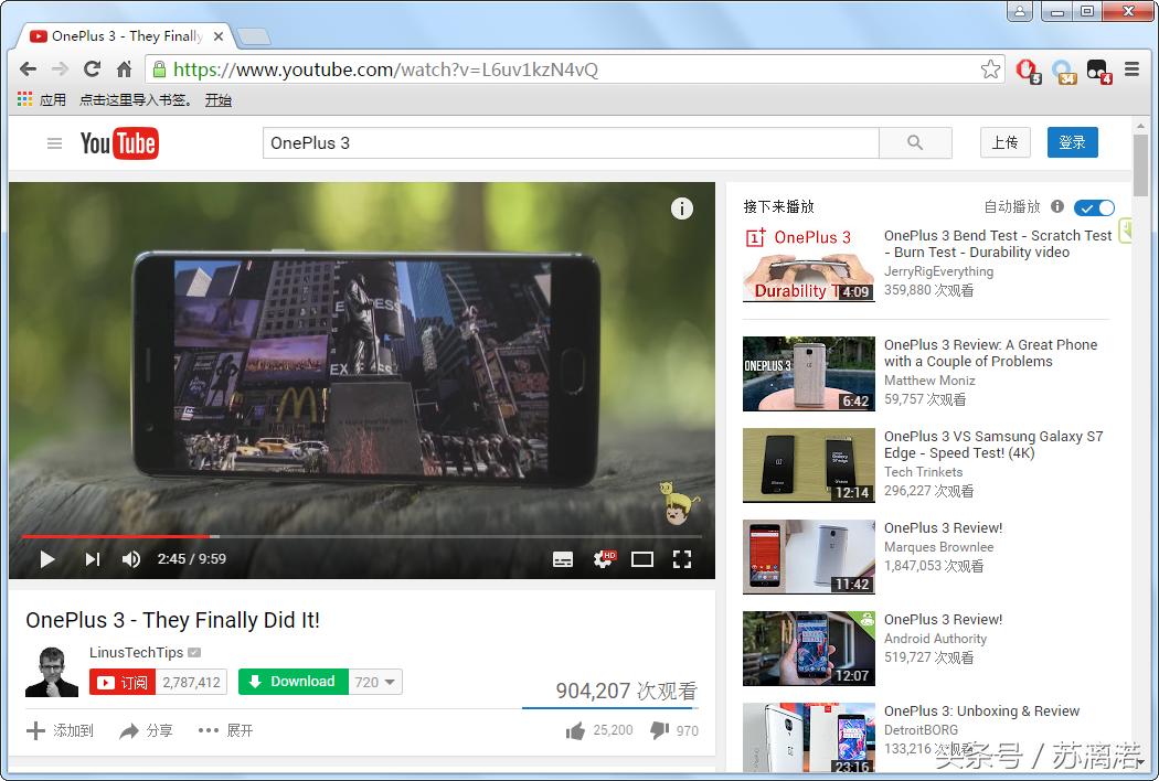 谷歌浏览器fq,fq浏览器
