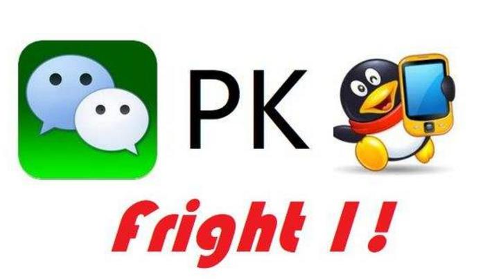 微信不能像qq一样漫游聊天记录吗,微信不设置漫游聊天记录