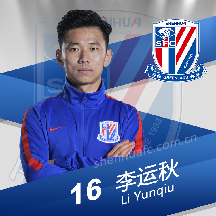 中国队组建一支历史最佳足球队,组建一支足球队都是从中冠开始吗