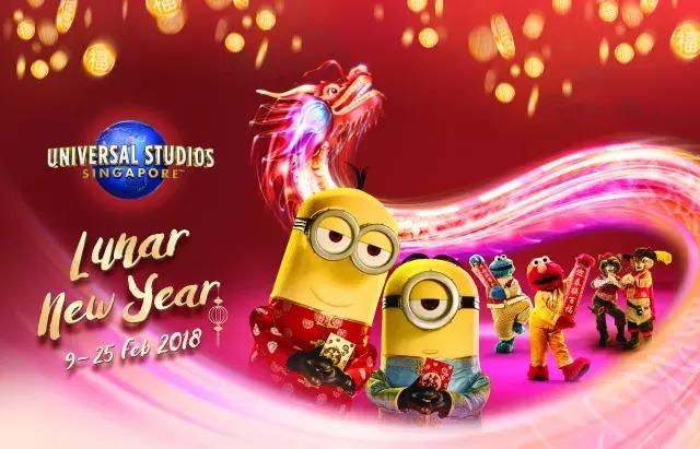 新加坡环球影城二十四座游乐设施,新加坡环球影城主题乐园图片