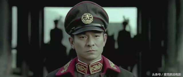 新少林寺刘德华最后跟范冰冰告别,刘德华新少林寺与范冰冰离别片段