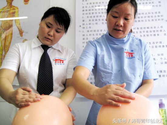 海南适合年轻人低成本创业项目,低门槛小生意创业项目怎么选择