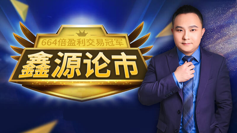 庄家控盘龙头选股技巧,庄股内幕交易