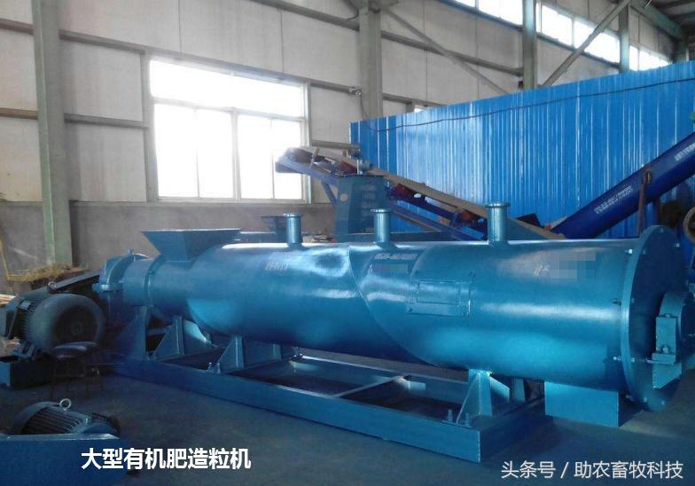 中型有机肥生产线设备厂家直销,小型有机肥生产线需要多少钱