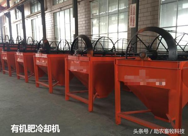 中型有机肥生产线设备厂家直销,小型有机肥生产线需要多少钱