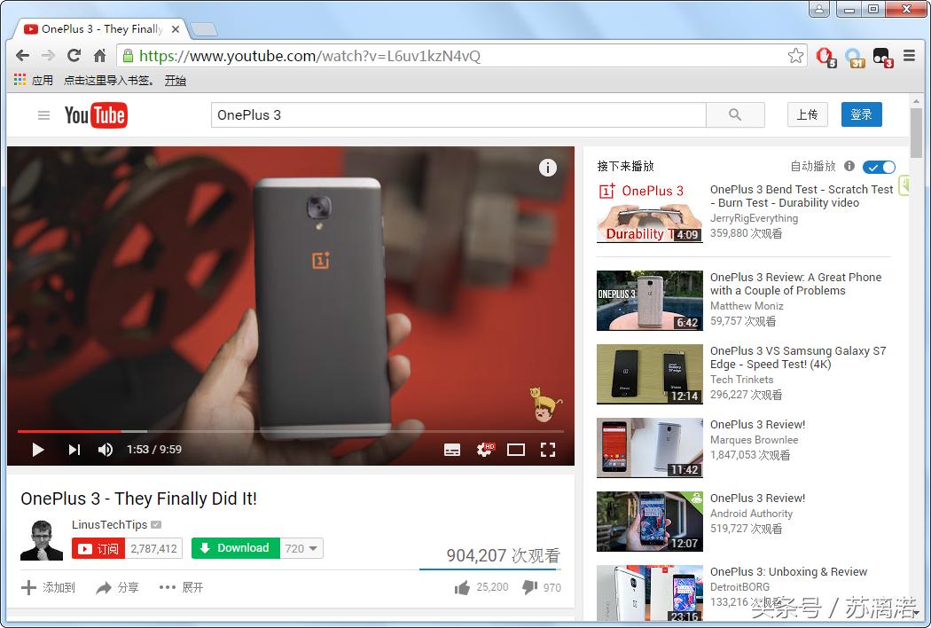 谷歌浏览器fq,fq浏览器