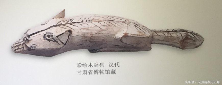 狗年说狗漫谈中国古代的狗,狗年说狗的传说