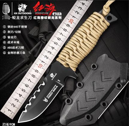 电影未开场，“胡巴”已开卖，电影衍生品闯荡江湖收成好