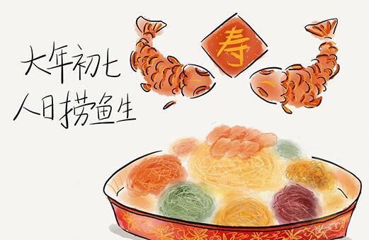 发财中国红红火火过年,过年的年俗大全及风俗