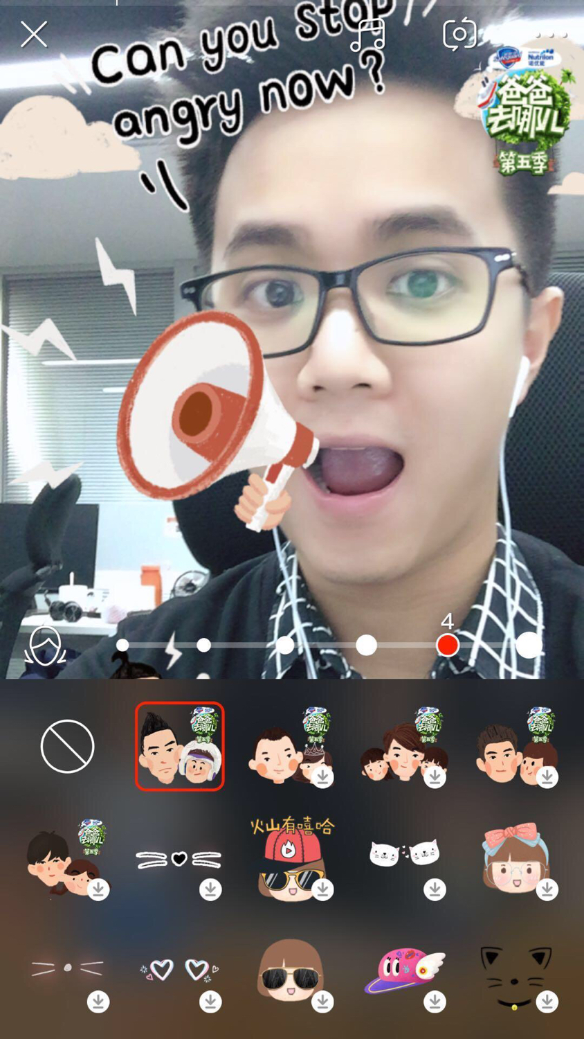 井喷试的火山小视频2017年都干了些什么，不止疯狂撒钱吧？