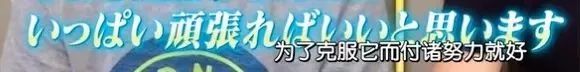 看完这篇文，你就明白央视女主播为什么对他痴狂？