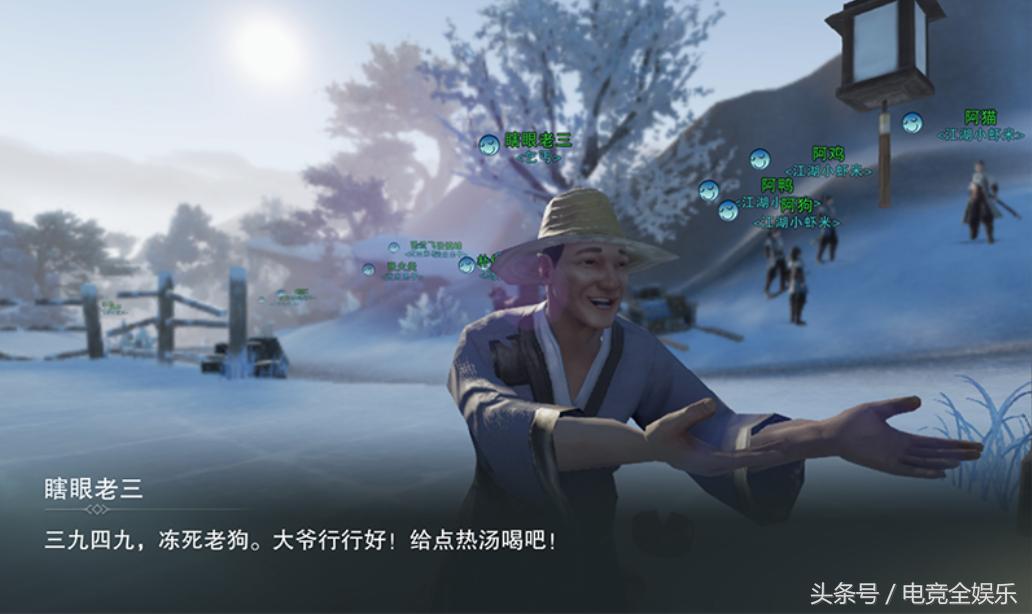 楚留香能对话的npc,楚留香中哪些npc好打