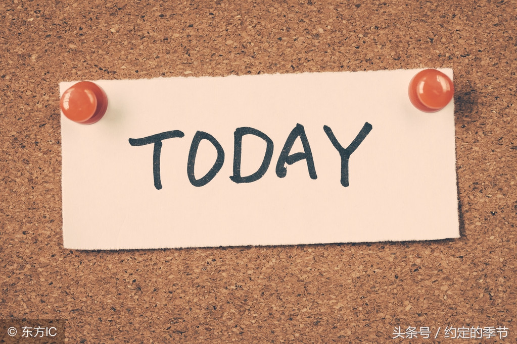 今天接财神啦，已步入新的“发财中国年”，连锁店商品的管理规定