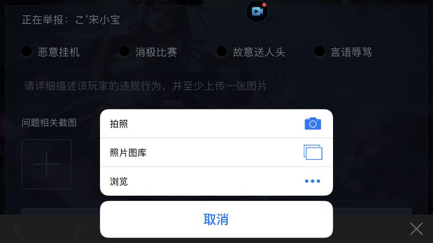 王者光荣最良心活动天美承诺重开,王者光荣天美推出的最良心的活动