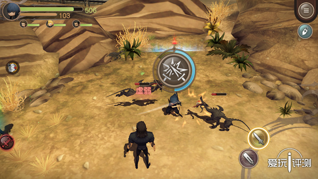 最终幻想15口袋版攻略,最终幻想15口袋版破解