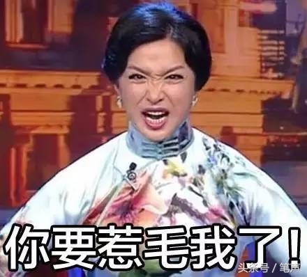 中学孩子叛逆顶嘴应该说什么,14岁初中生叛逆怎么管教