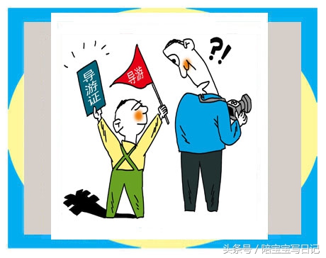 带孩子适合跟团游吗,带孩子跟团游好还是自由行好