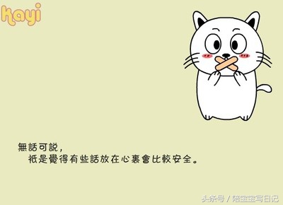 带孩子适合跟团游吗,带孩子跟团游好还是自由行好