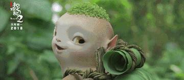 电影未开场，“胡巴”已开卖，电影衍生品闯荡江湖收成好