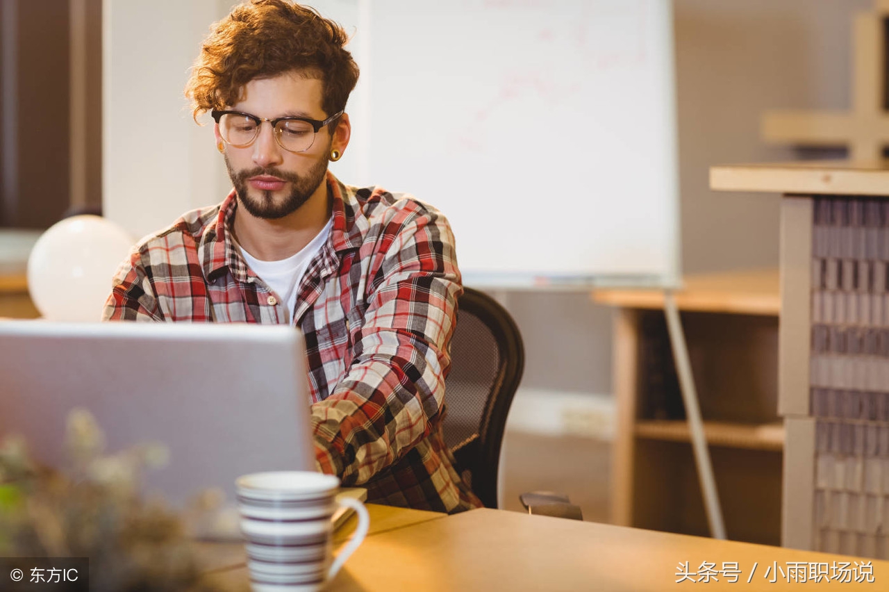 跨行跳槽之后如何调整心态,地产人员转行互联网