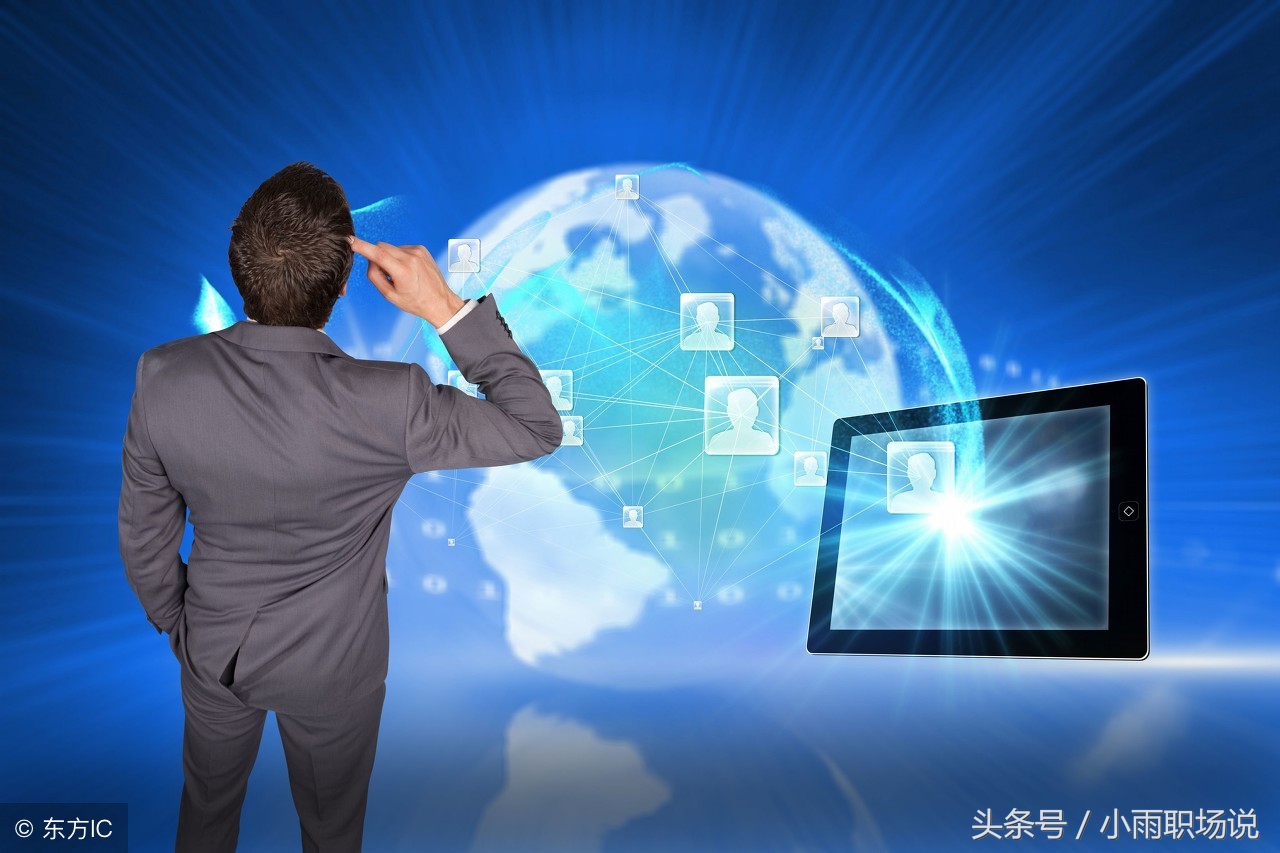 跨行跳槽之后如何调整心态,地产人员转行互联网