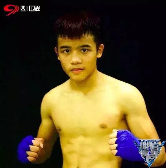 张沛勉vs齐克列夫泰拳,张沛勉青少年泰拳锦标赛