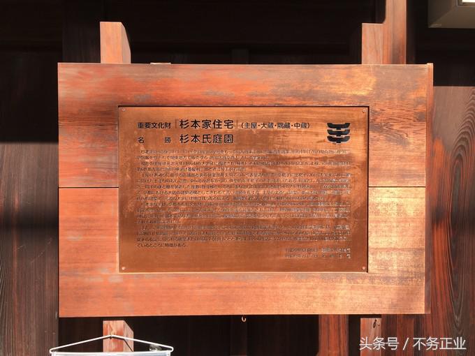 旅行|CoordinateBook06-No.535.0116°N,135.7680°E京都