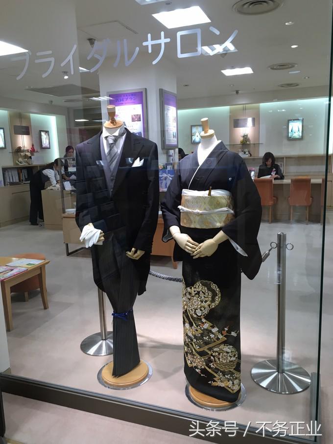 旅行|CoordinateBook06-No.535.0116°N,135.7680°E京都