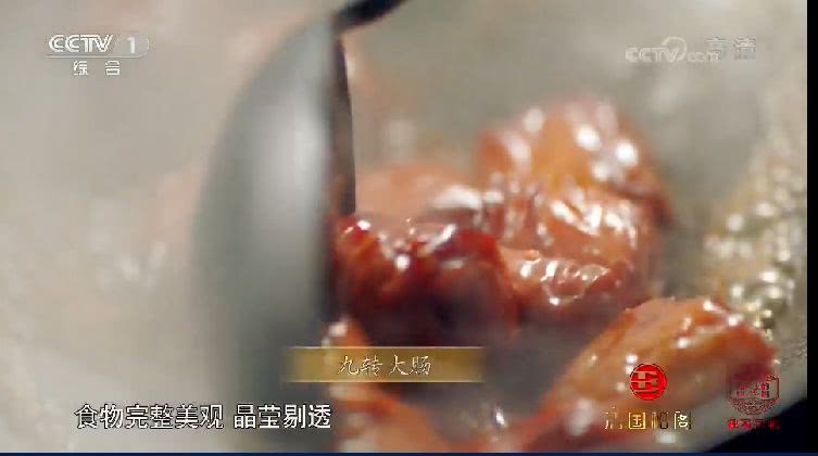 章丘铁锅舌尖3在第几集,舌尖三哪一期节目报道的章丘铁锅