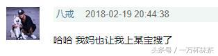 舌尖上的中国生活中的经典美食,美食菜谱舌尖上的中国