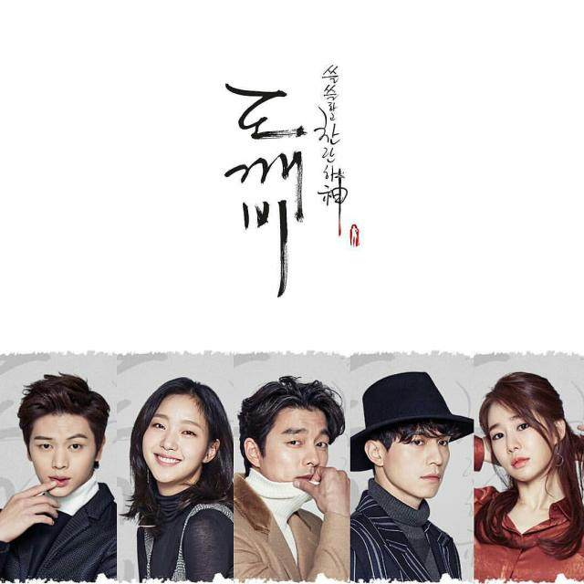 韩剧十部熬夜必看经典韩剧,治愈经典韩剧有哪些好看的