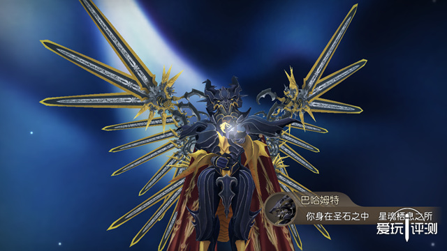 最终幻想15口袋版攻略,最终幻想15口袋版破解