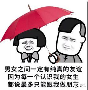 肥唐说：怎么感觉看《舌尖3》让人看着没那么饿了？