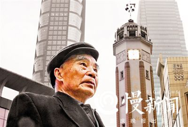 重庆劳力士解放碑店,解放碑瑞士劳力士钟