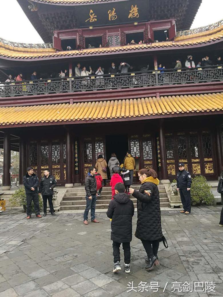 岳阳:岳阳楼公安分局圆满完成春节安保工作任务