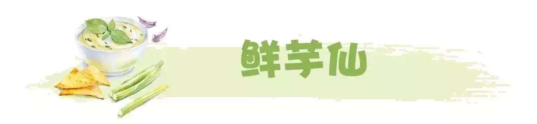 南京最好的粥店,南京最好吃的粥店