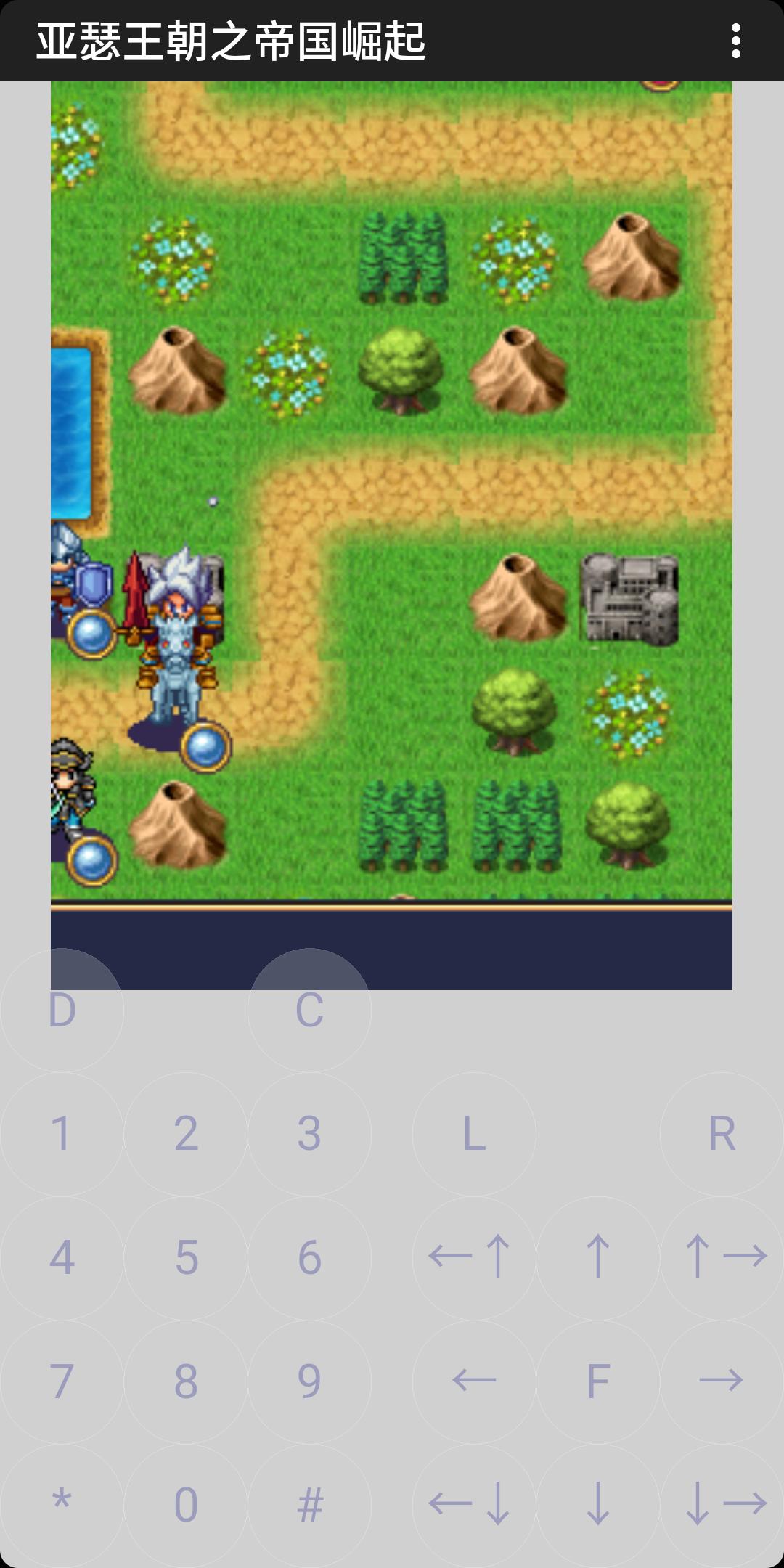 J2MELOADER一个让你玩转java游戏，童年的回忆