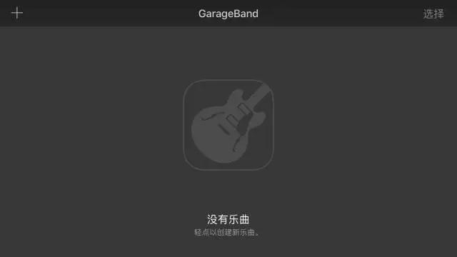 iphone铃声如何导出到电脑,iphone换自定义铃声最简单方法