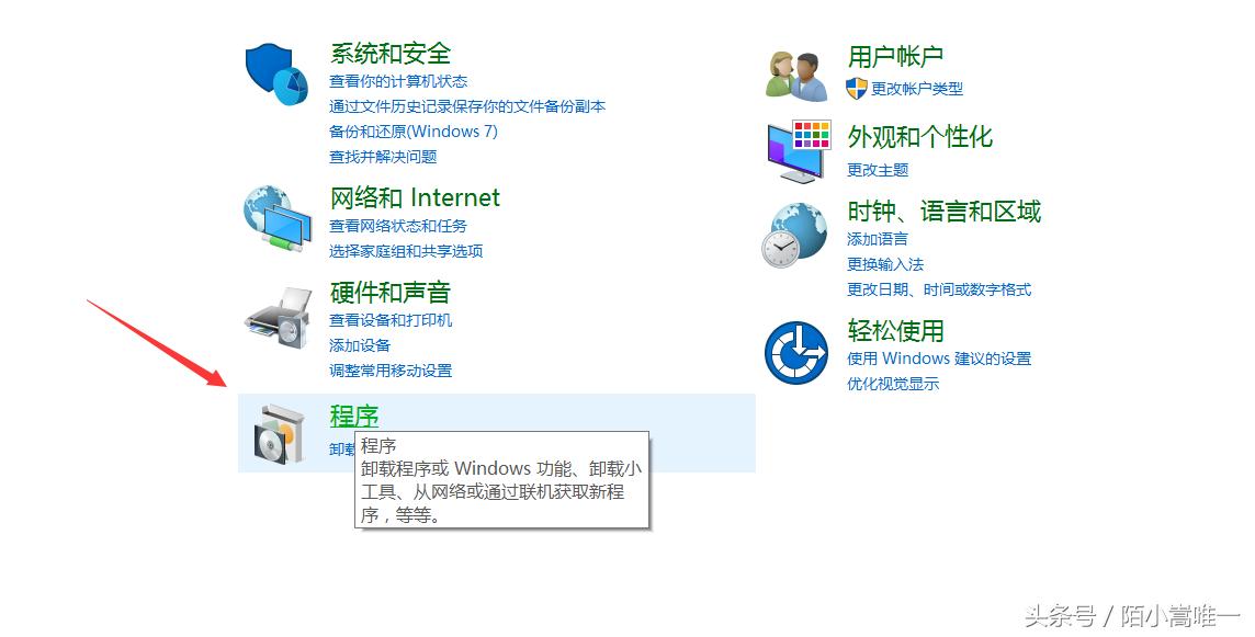 电脑一直蓝屏重启很多次依然蓝屏,笔记本电脑蓝屏怎么解决教程