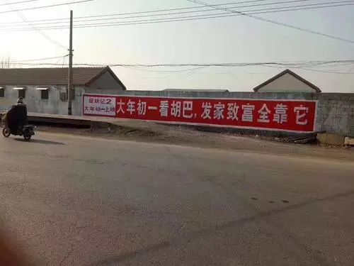 先定一个小目标赚个100块回家过年,定个小目标先挣一个亿