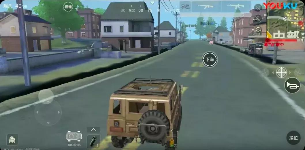 吃鸡手游大盘点,国外吃鸡手游大盘点