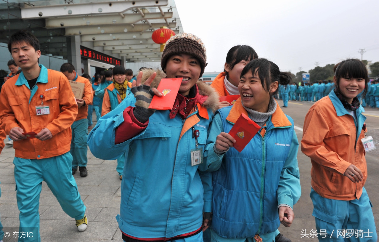 过年封红包的来历,开门红送红包是哪里的习俗