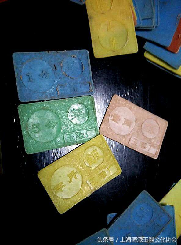 聊上海历史,中国最大的玉石雕刻基地在哪里