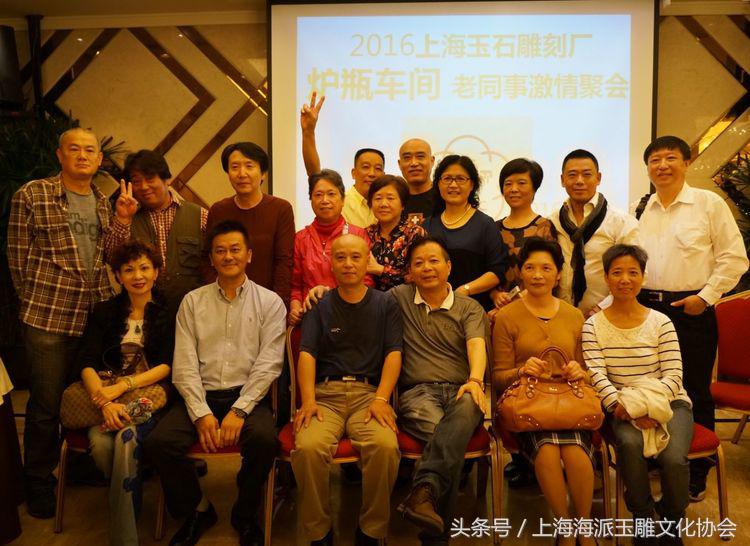 聊上海历史,中国最大的玉石雕刻基地在哪里