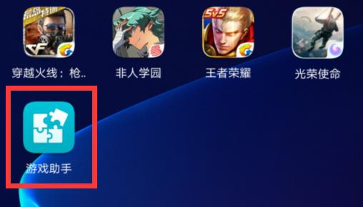 光荣v10能玩火影吗,王者光荣遇到v10