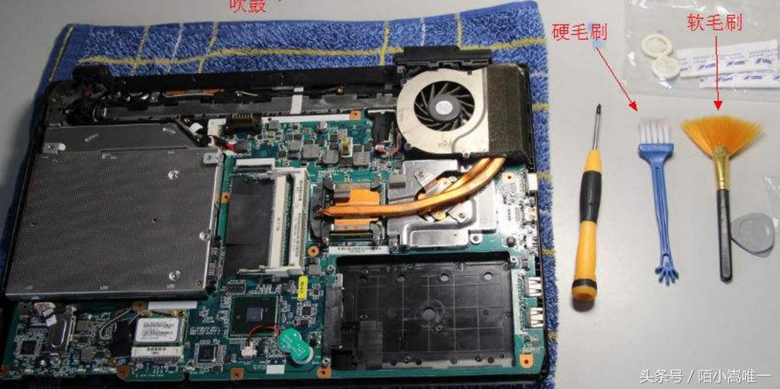 电脑一直蓝屏重启很多次依然蓝屏,笔记本电脑蓝屏怎么解决教程