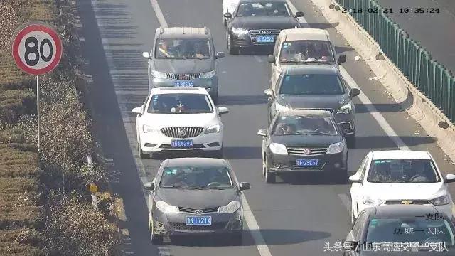 注意啦！鲁A、鲁B、鲁C、鲁F、鲁N、鲁P、鲁K、鲁V、鲁Y的这些车主，请速收下春节过后首张罚单！