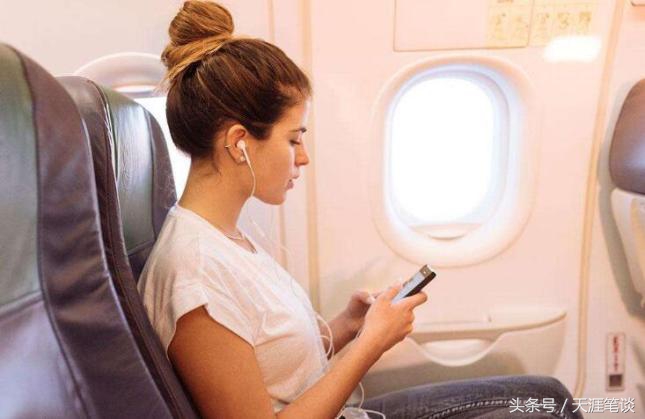 国际航空省钱方法,航空省钱攻略